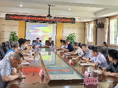 公司专题传达学习市委五届十三次全会精
